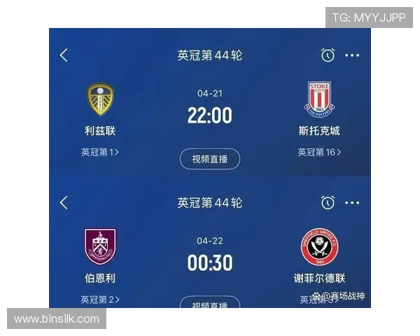 英超降级制度:多少球队将降级? 英超降级制度:多少球队将降级?