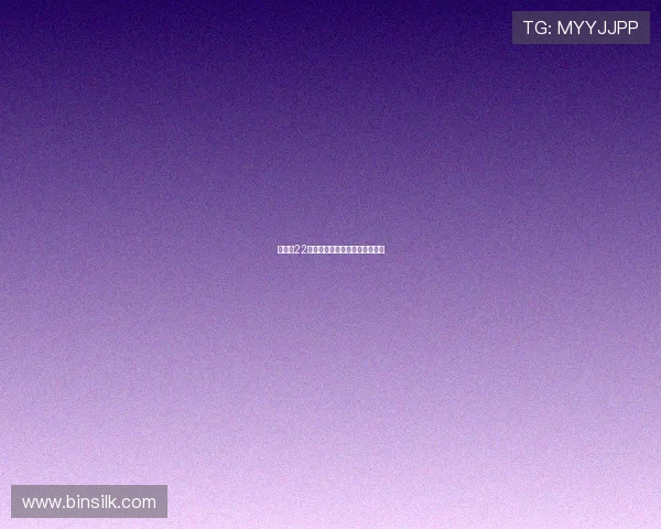 西甲第22轮完整赛程及欧战资格争夺前瞻