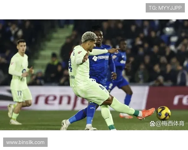 西甲联赛第20轮赛程安排及比赛前瞻