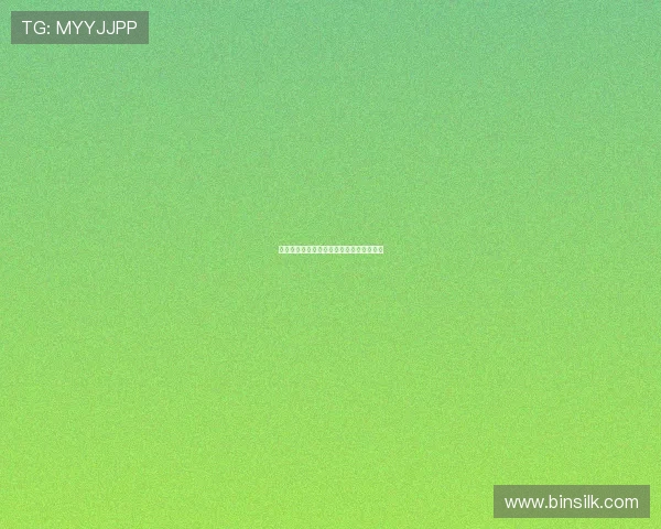 足球经济新势力：中超联赛的商业价值重构