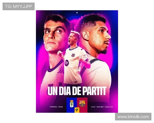 365平台直播西甲赛事推荐:热门比赛准时推送 365平台直播西甲赛事推荐:热门比赛准时推送