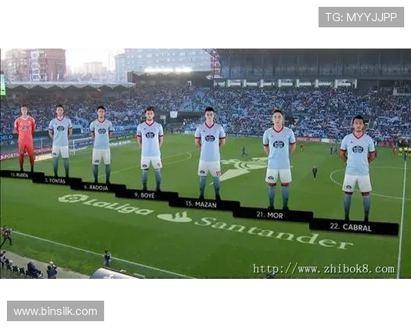 PPTV西甲频道直播节目安排及观看指南 PPTV西甲频道直播节目安排及观看指南