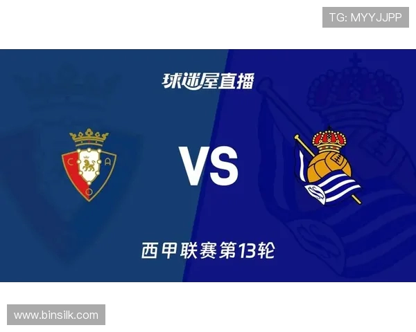 台湾西甲直播网站有哪些?跨境观看方式汇总 台湾西甲直播网站有哪些?跨境观看方式汇总