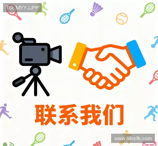 咨询便捷